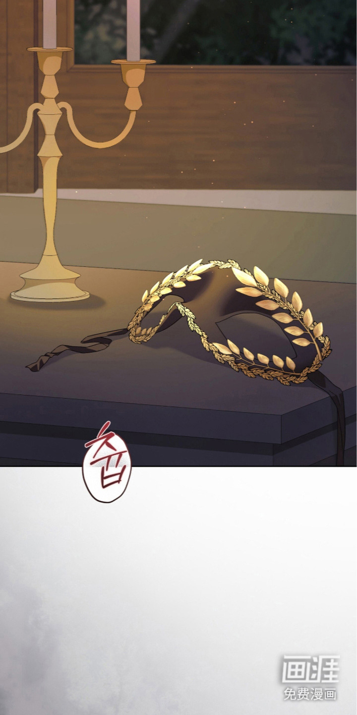 第14话：第14章：强烈刺激预览分镜