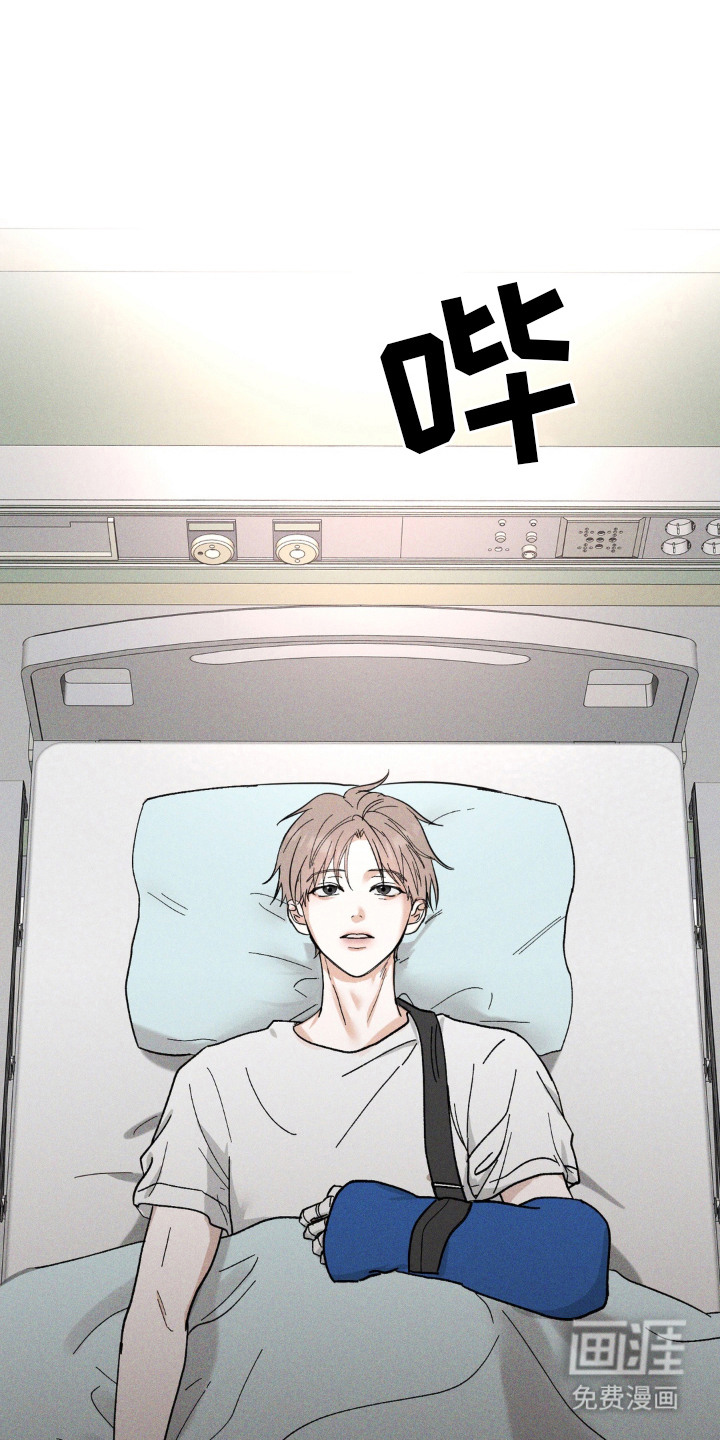 第2话：第2章：跳大神预览分镜
