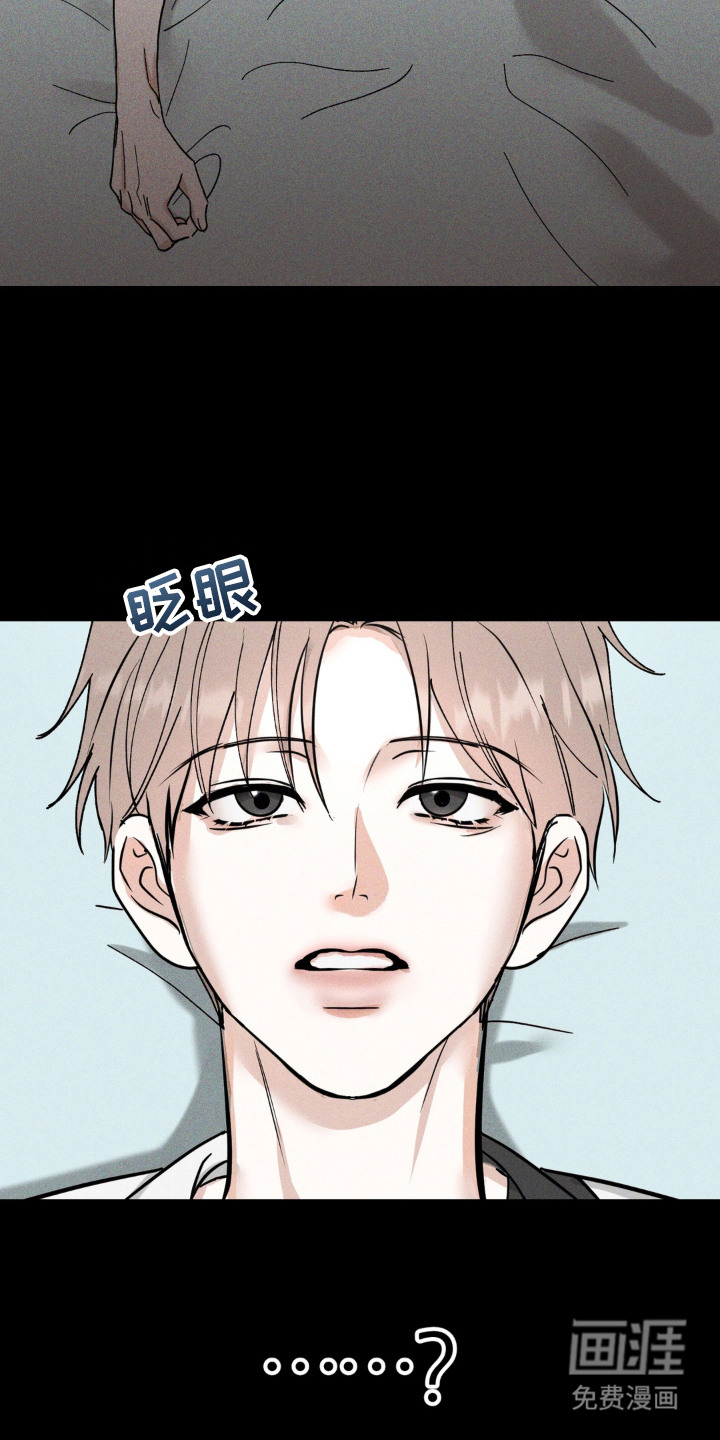 第2话：第2章：跳大神预览分镜