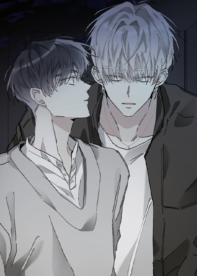 重逢迷局漫画封面