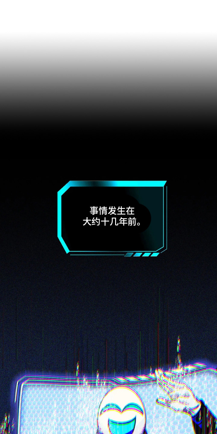 第10话：第10章：超人类改造预览分镜
