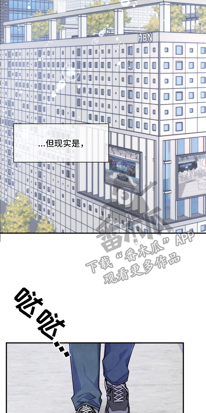 第3话：第3章：联合执导预览分镜