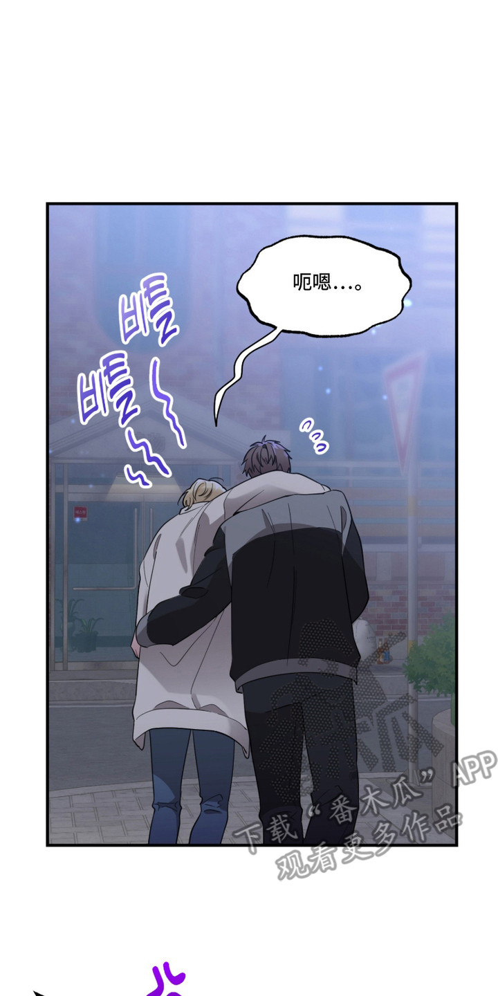 第1话：第1章：道具预览分镜