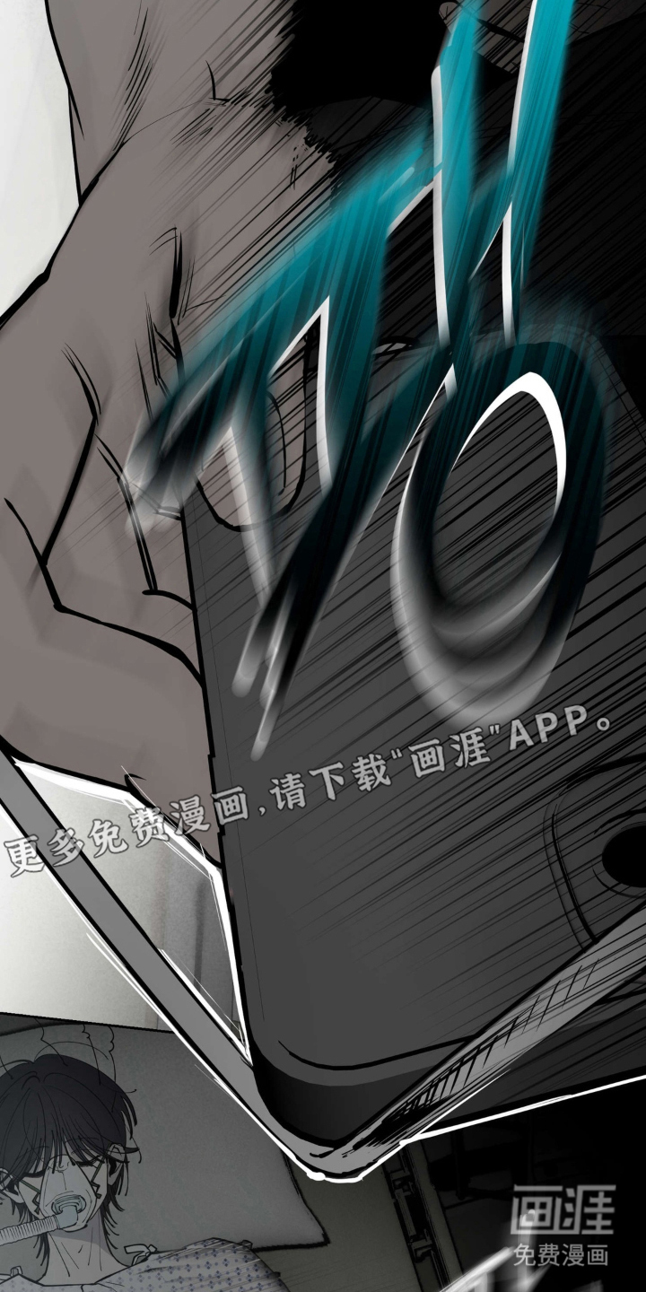 第5话：第5章：求求你了预览分镜