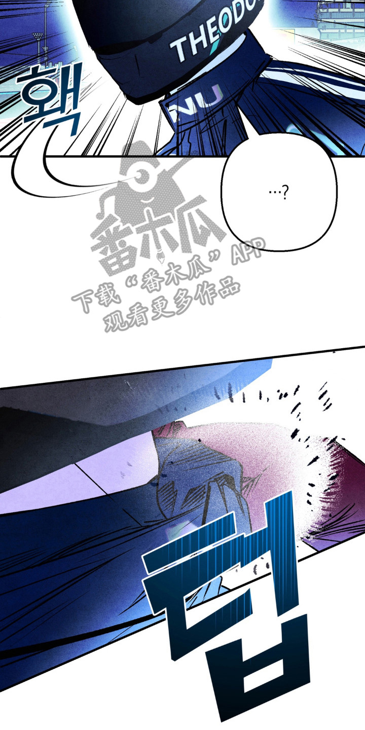 第2话：第2章：愤怒预览分镜