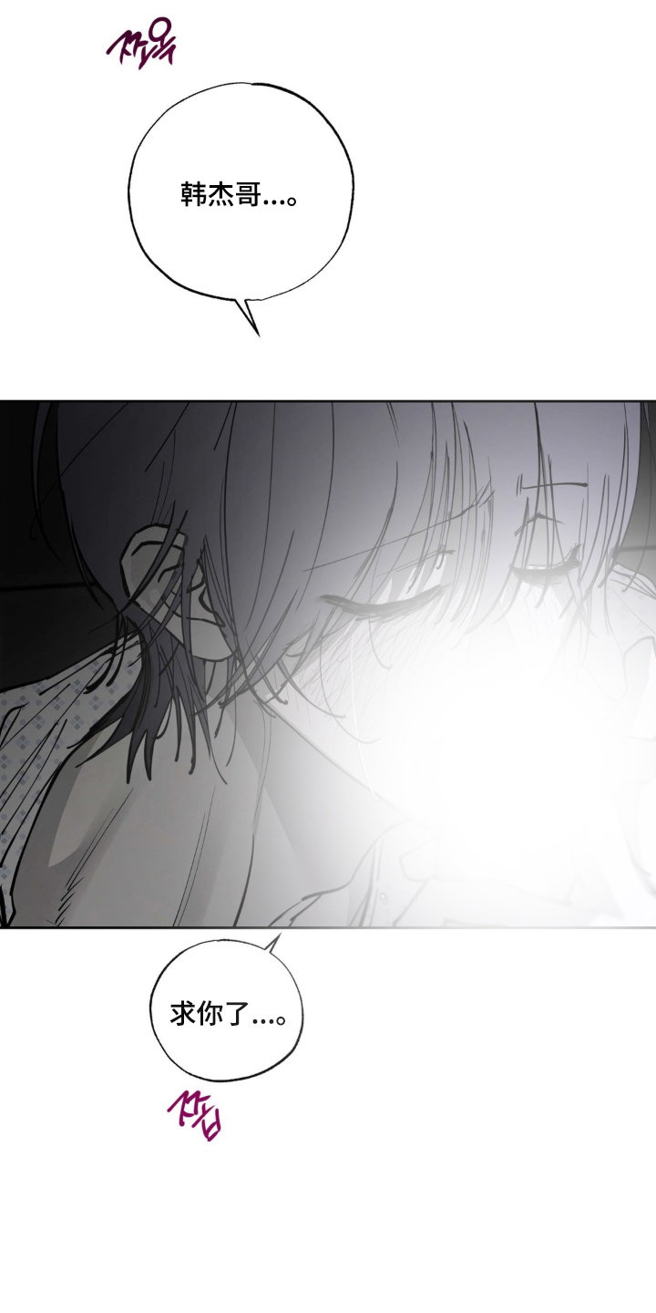 第6话：第6章：最后的愿望预览分镜