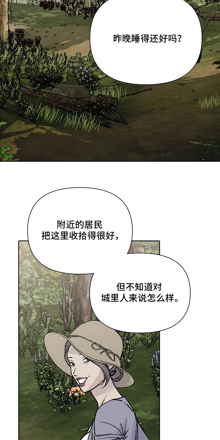第12话：第12章：祭奠树预览分镜