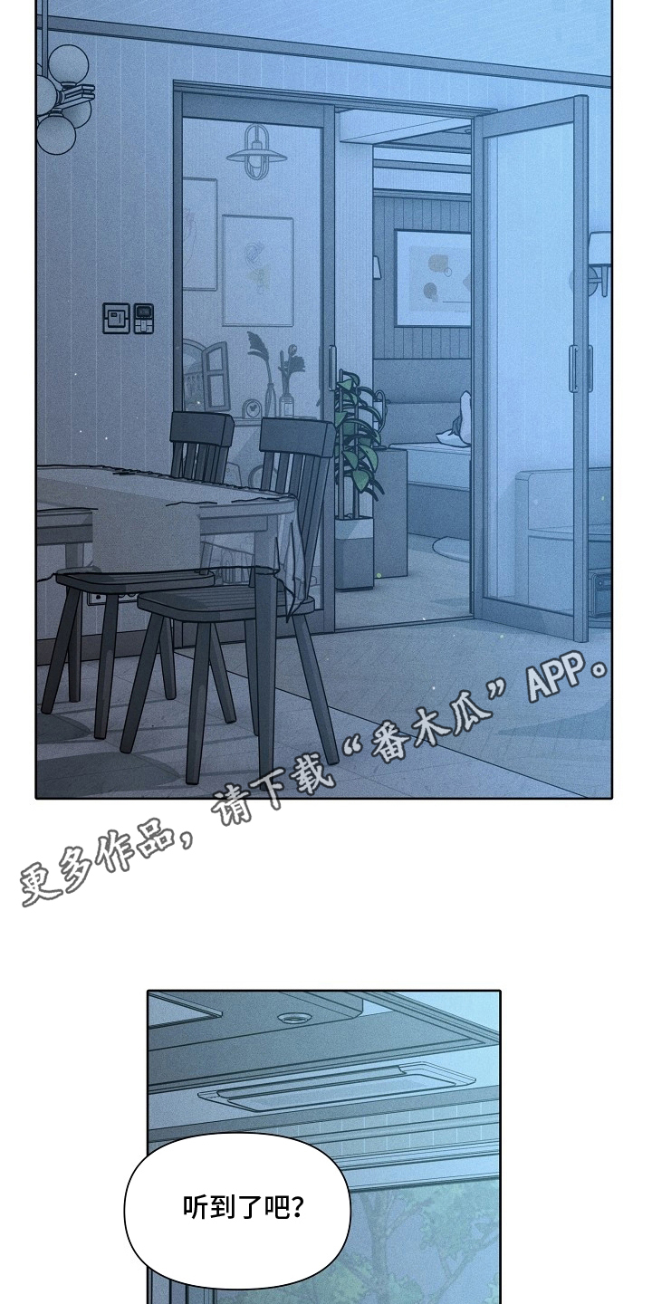 第14话：第14章：更多的虔诚预览分镜