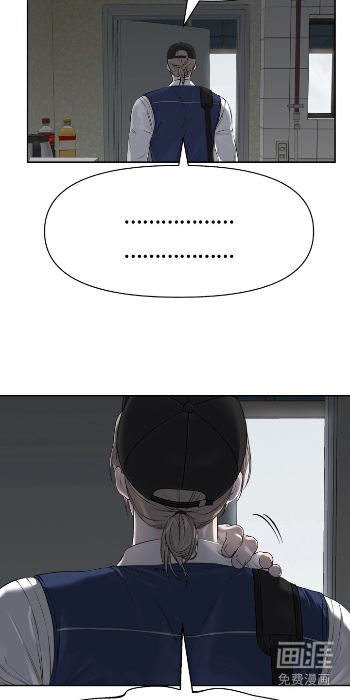 第3话：第3章：认出来了预览分镜