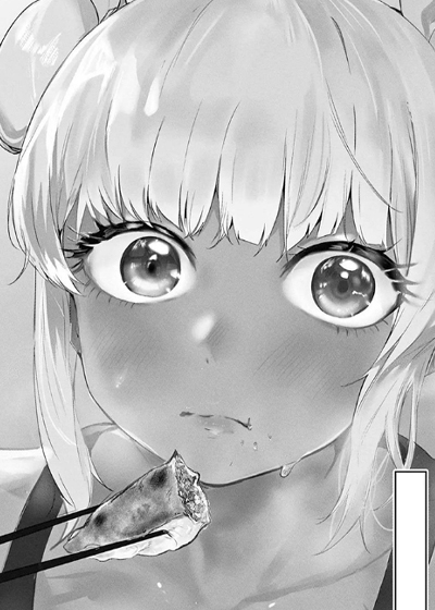 辣妹的味乐轩漫画封面