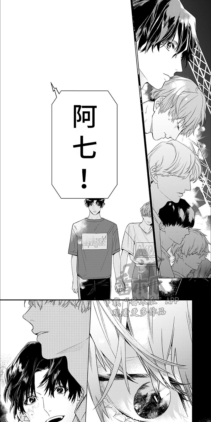 第7话：努力的成果预览分镜