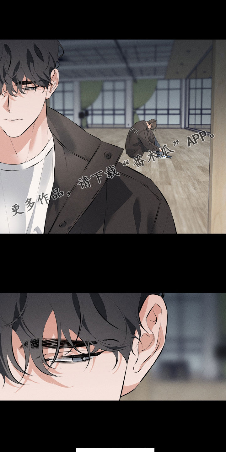 第17话：留在身边预览分镜