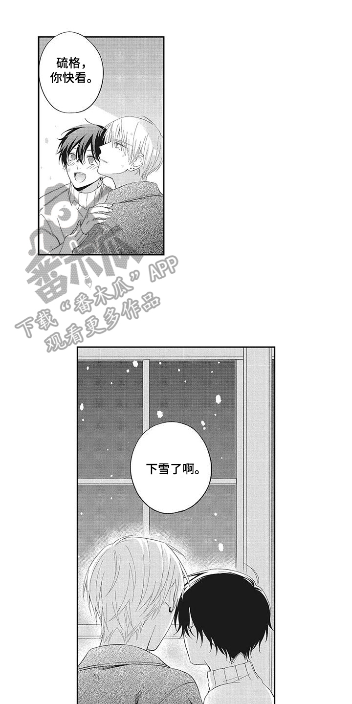 第16话：想跟你在一起预览分镜