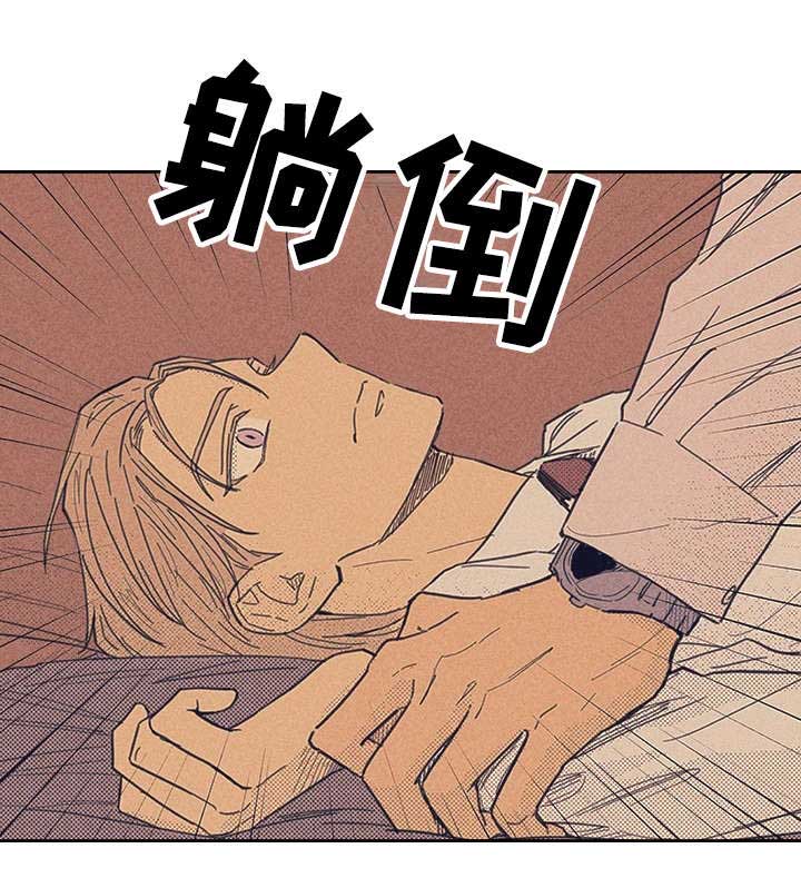 第1话：感觉好奇怪预览分镜