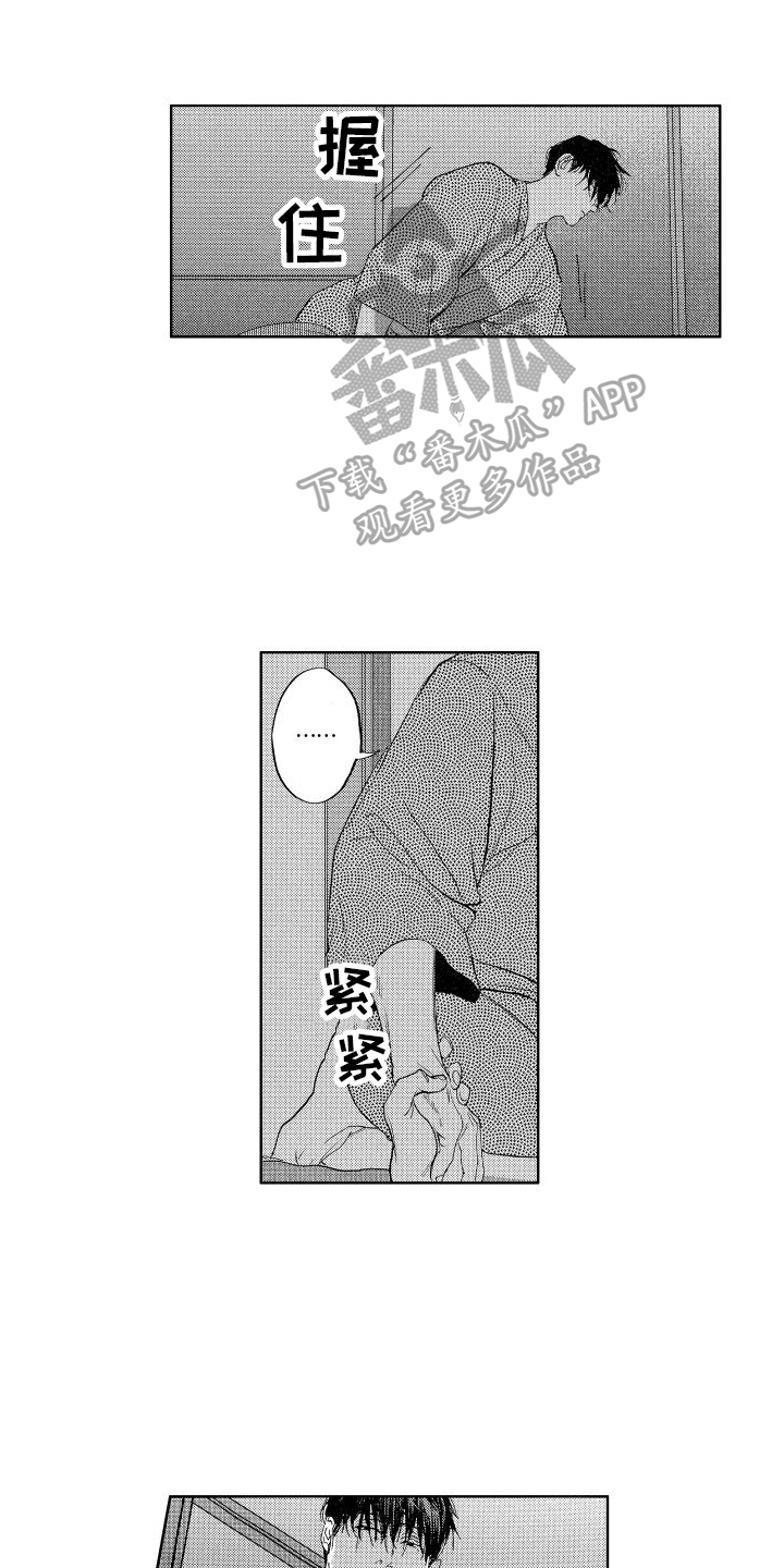 第7话：不放手预览分镜