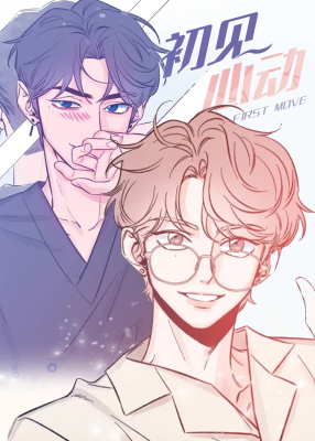 素描封面