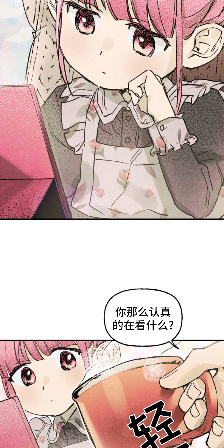 第8话：崩溃预览分镜