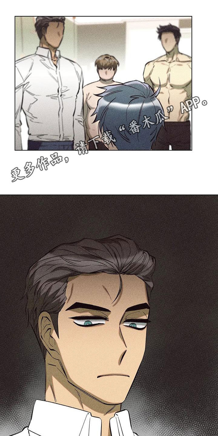 第13话：要像平时预览分镜