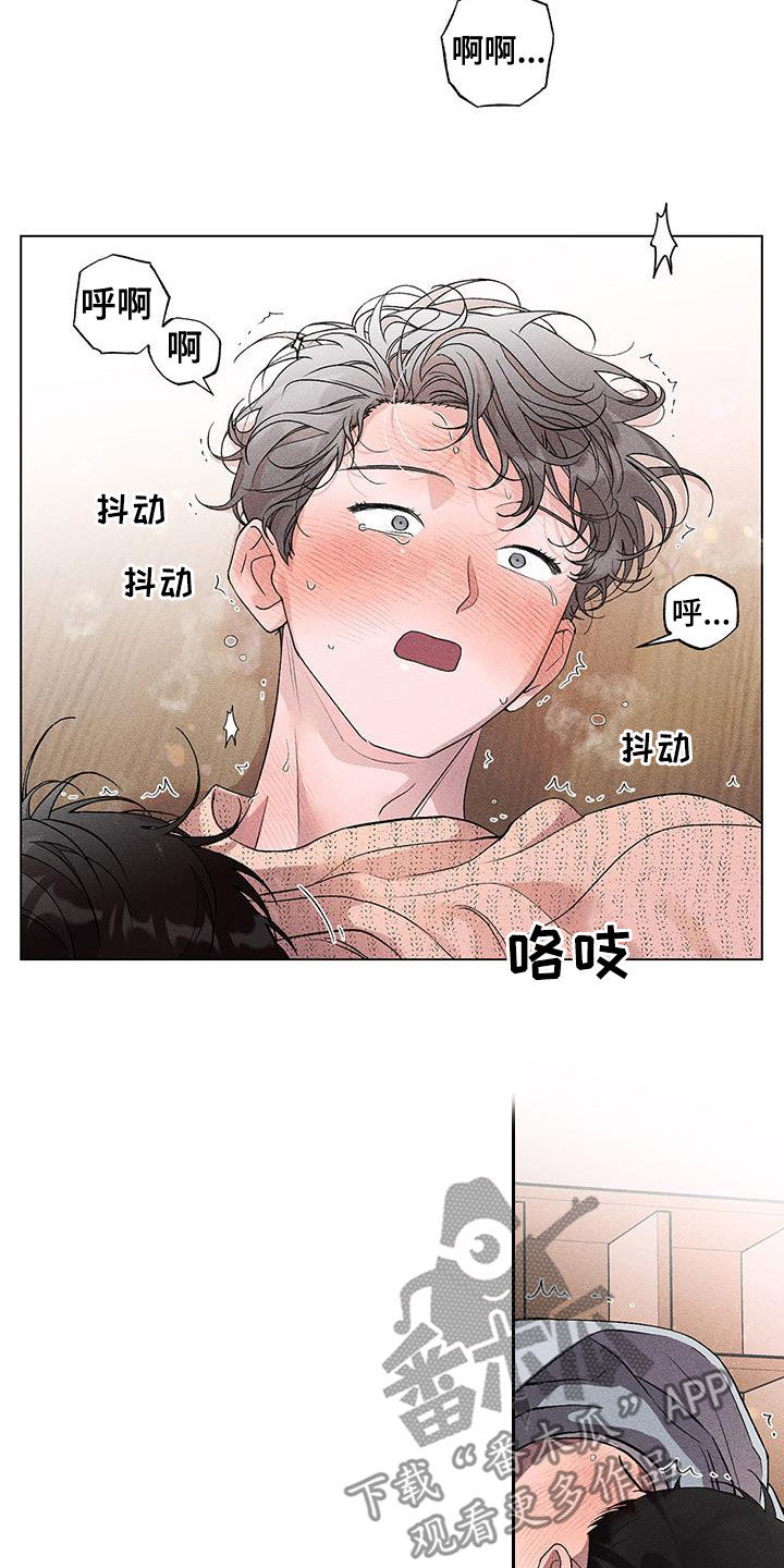 第17话：好闷预览分镜
