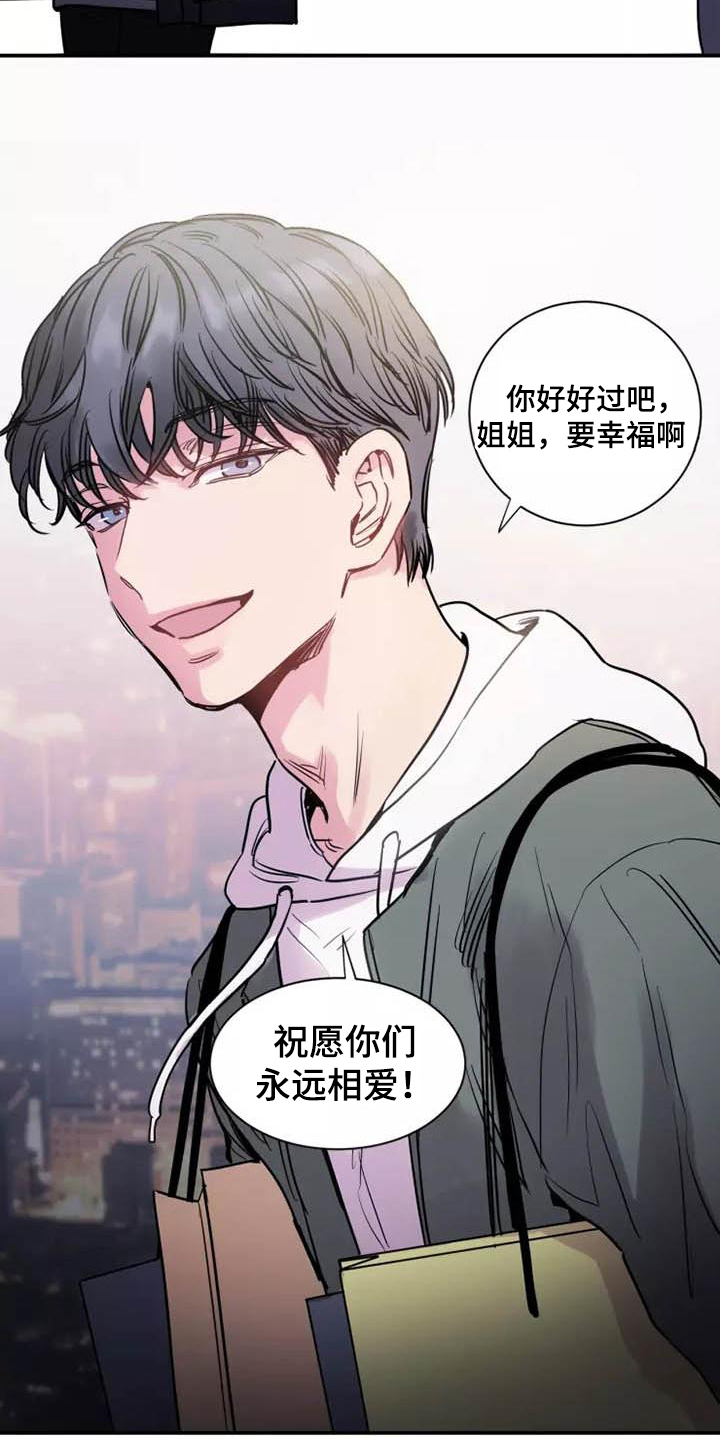 第2话：重新开始预览分镜