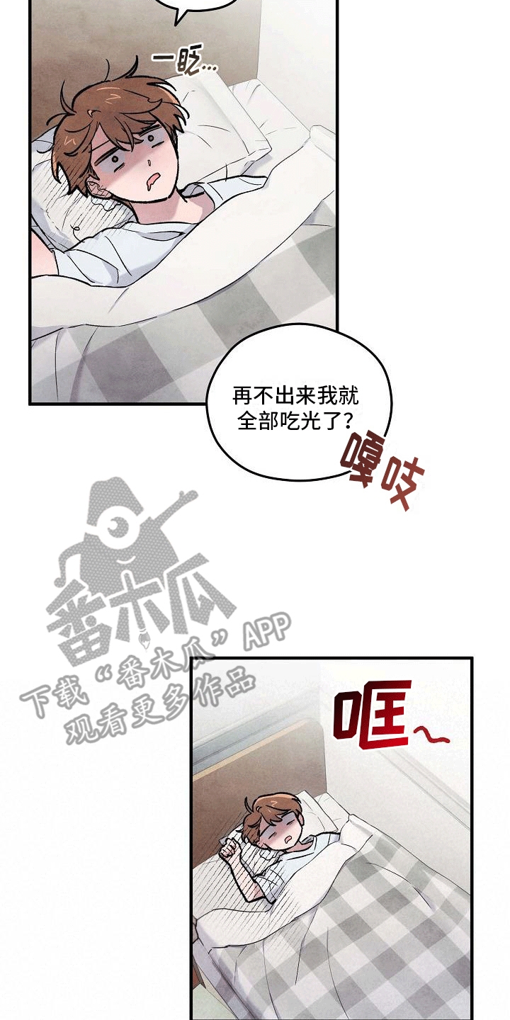 第8话：多可惜预览分镜