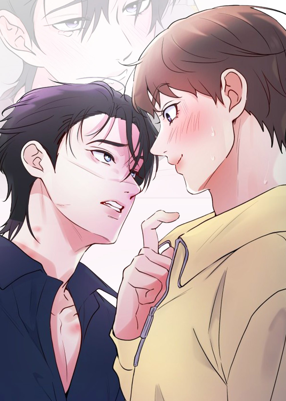 无味痕迹封面
