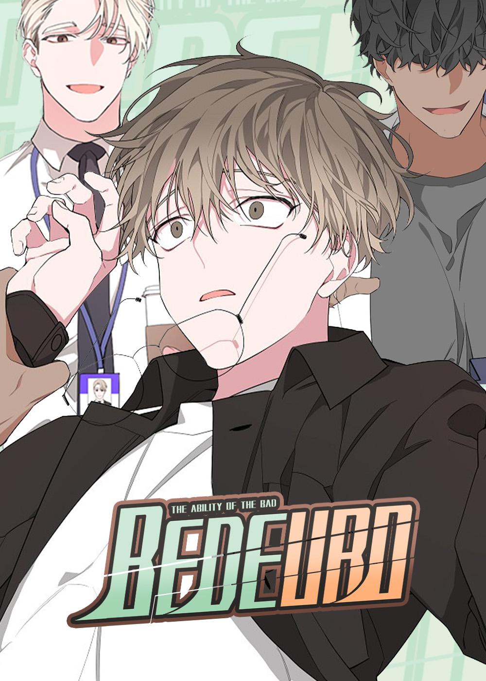 Bedeuro封面