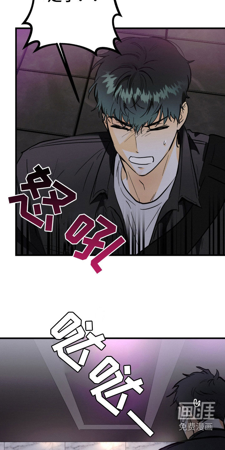 第16话：第16章：纠缠预览分镜