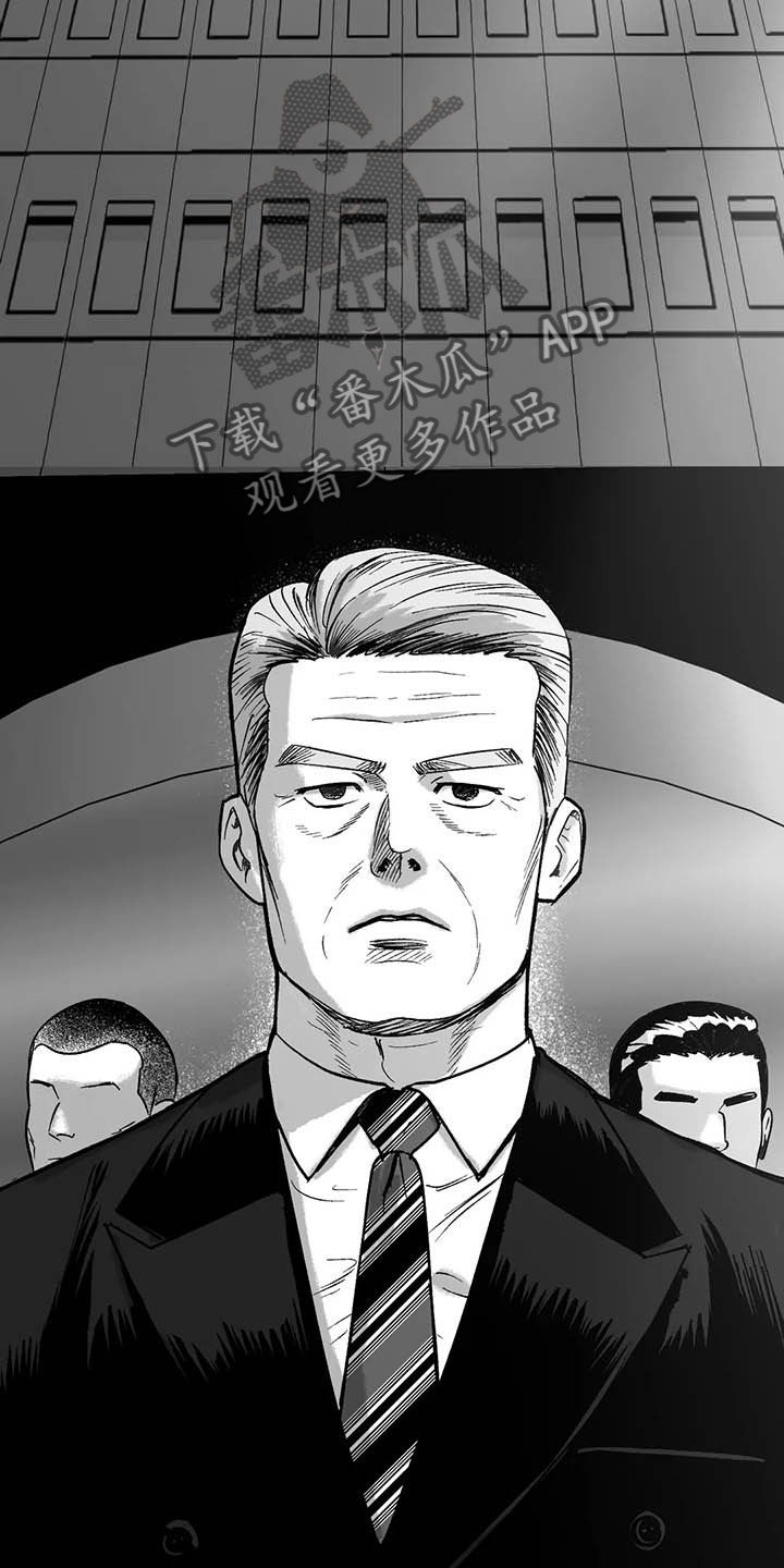 第8话：第8章：无色刺青预览分镜