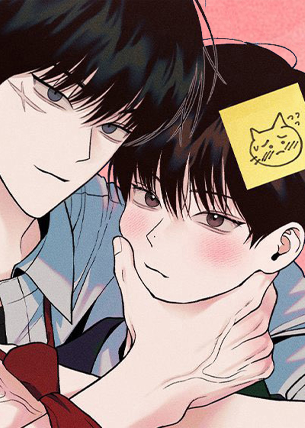 我的救世主漫画封面