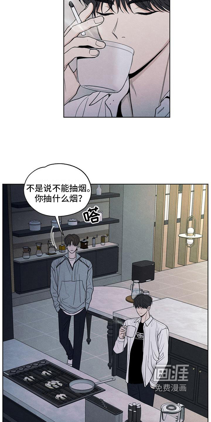 第10话：第10章：看法预览分镜