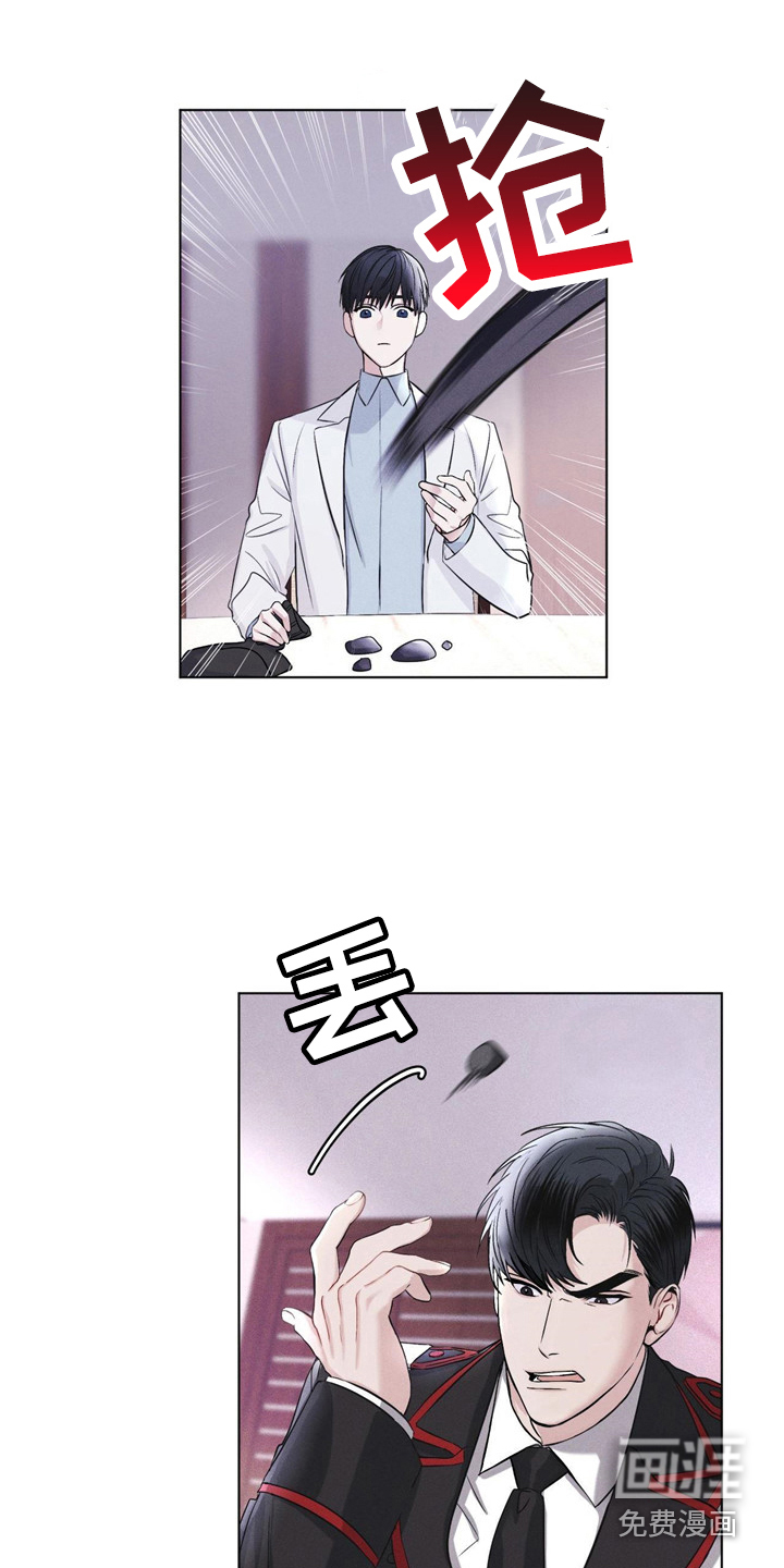 第5话：第5章：条件预览分镜