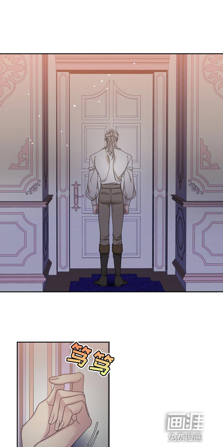 第15话：第15章：是我懈怠了预览分镜
