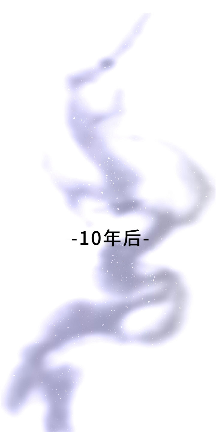 第7话：第7章：干净的人预览分镜
