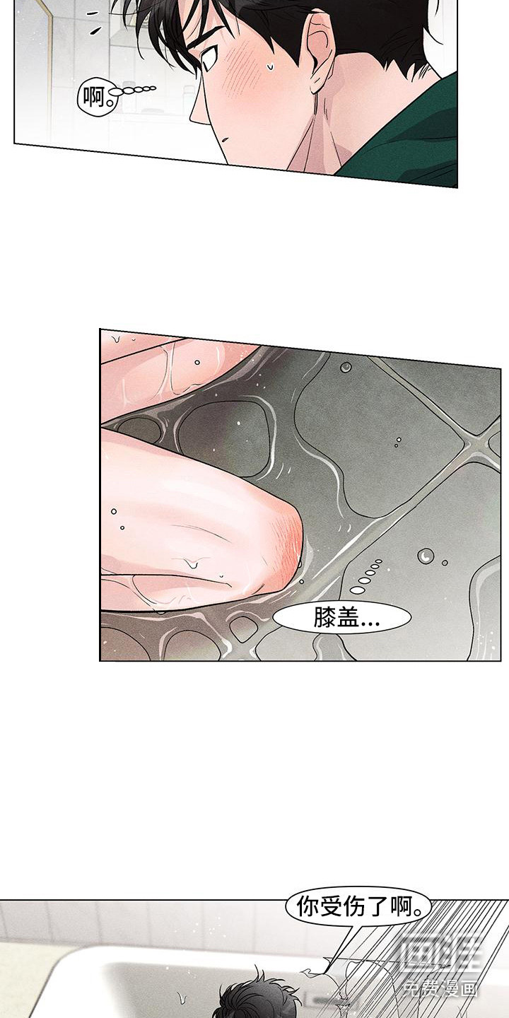 第5话：第5章：心跳加速预览分镜