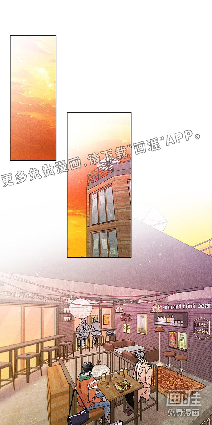 第8话：第8章：编借口预览分镜