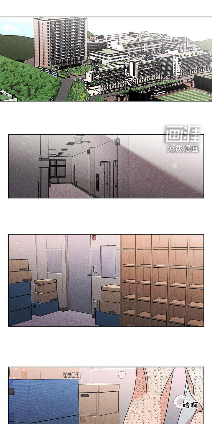 第14话：第14章：好闷预览分镜