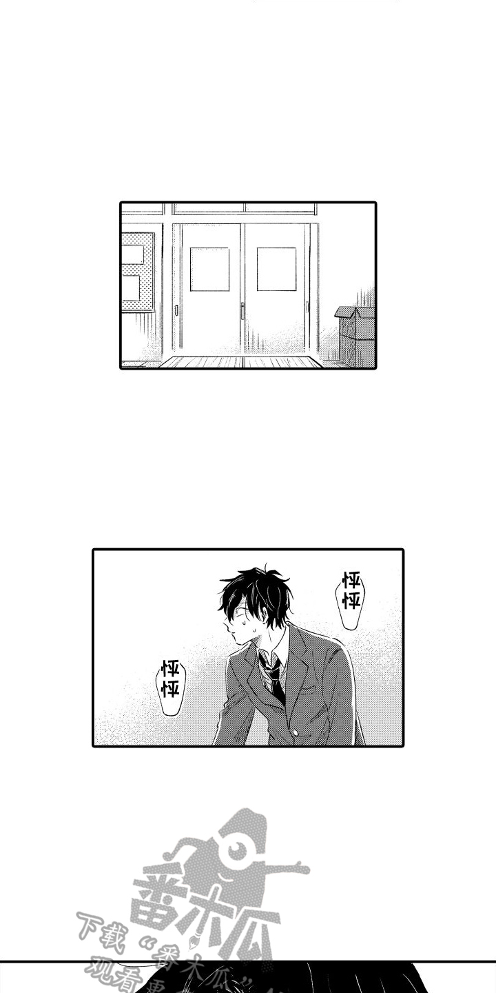 第4话：阻止预览分镜