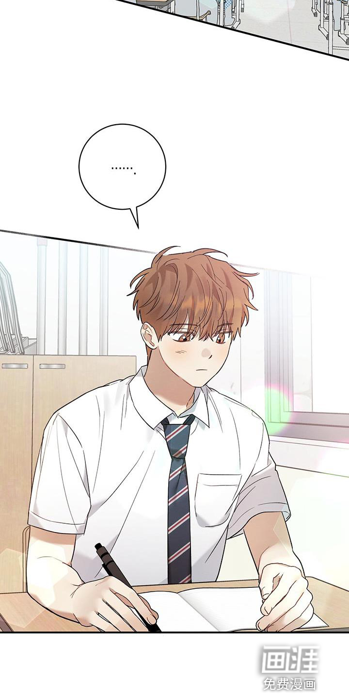 第18话：第18章：有话对他说预览分镜