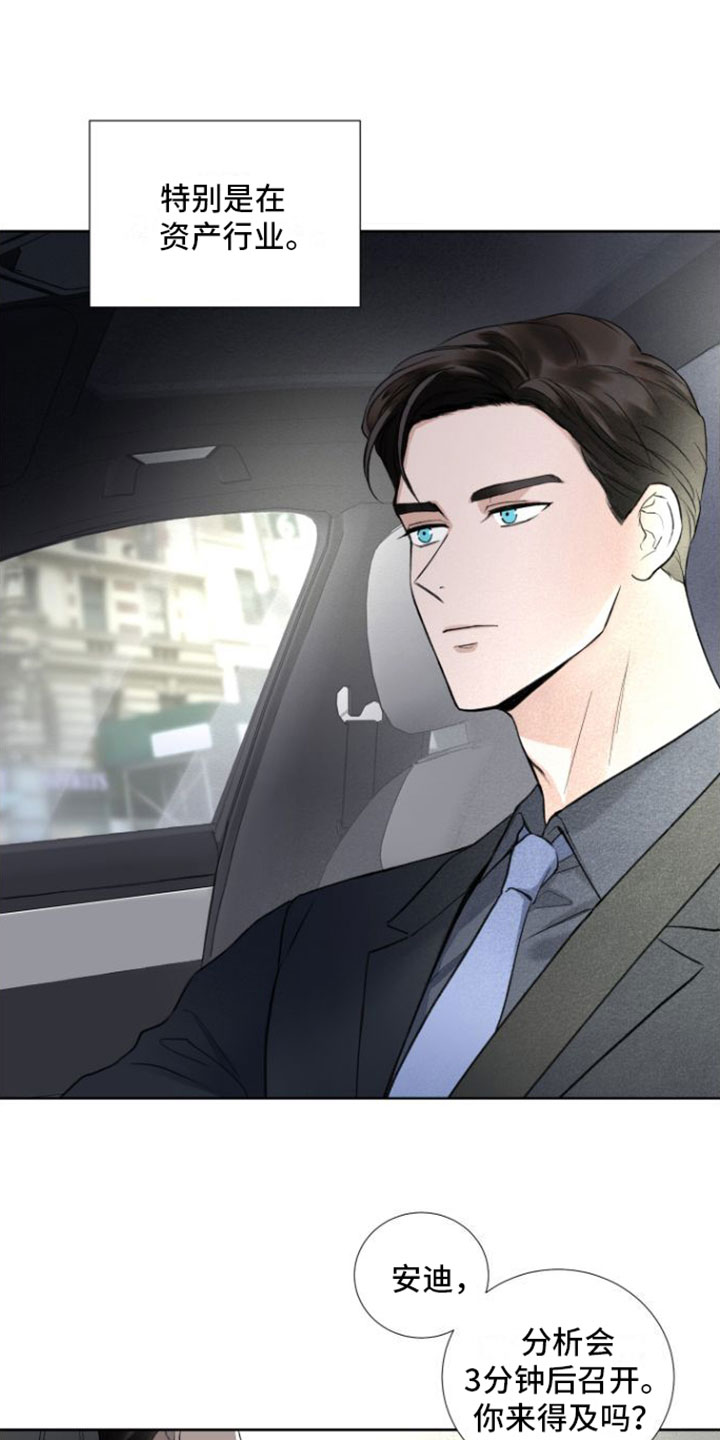 第1话：第1章：邀约预览分镜
