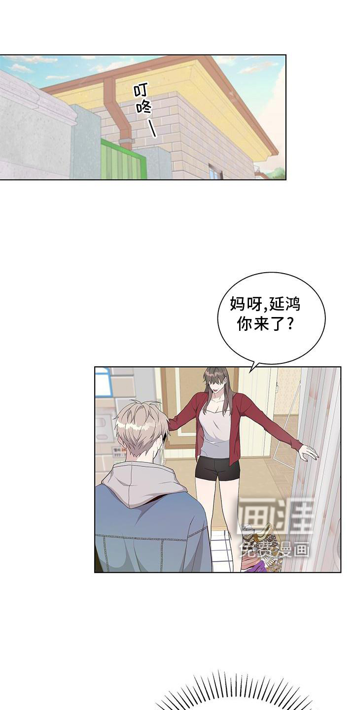 第18话：第18章：区别预览分镜