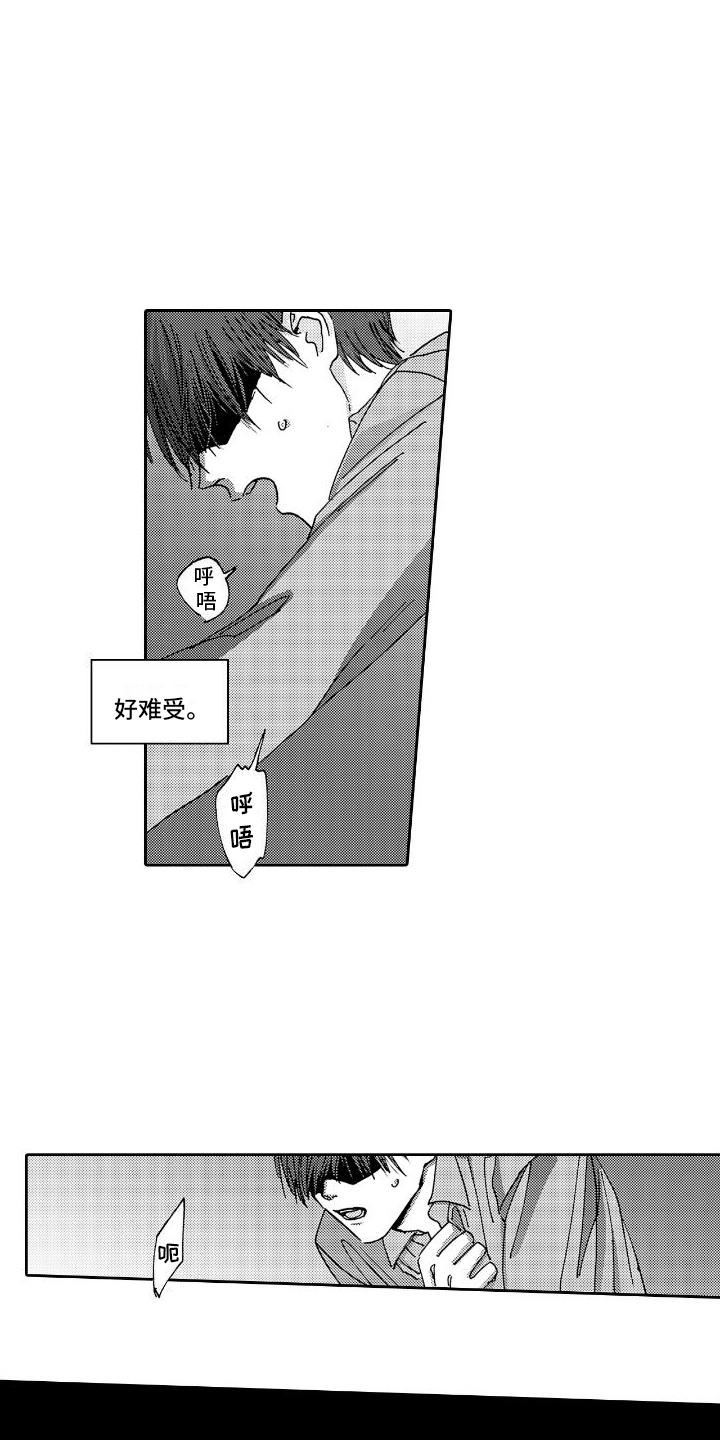 第1话：葬礼预览分镜