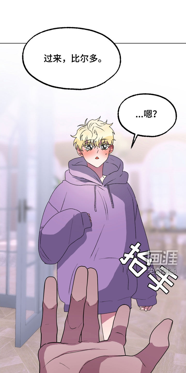 第14话：第14章：过来预览分镜