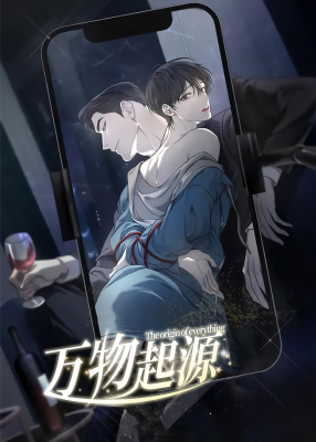 物种起源封面