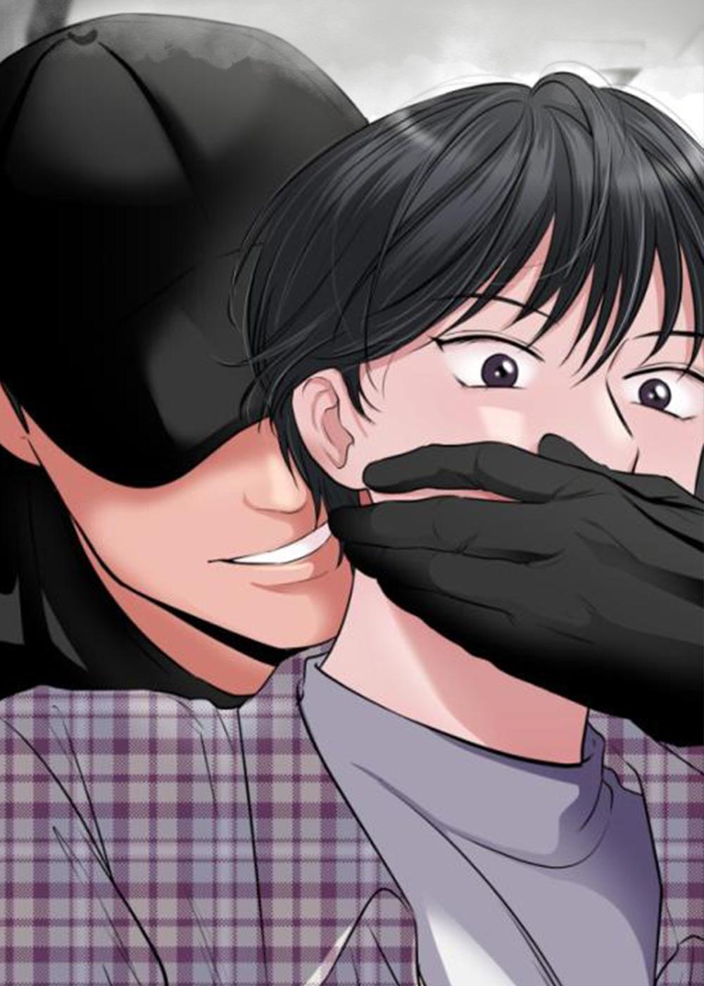 触碰你的内心漫画封面