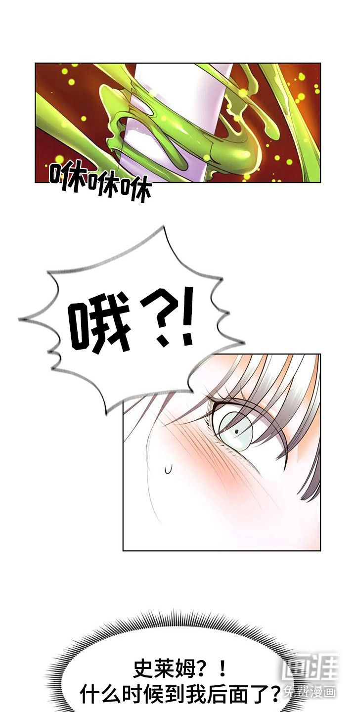 第10话：第10章：神志不清预览分镜