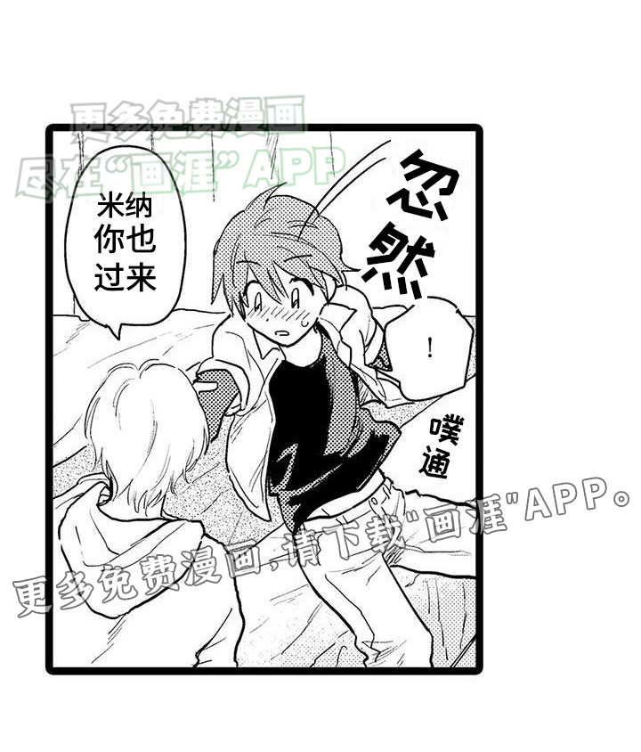 第4话：第4章：认错？预览分镜