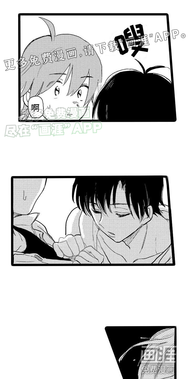 第5话：第5章：吻我预览分镜