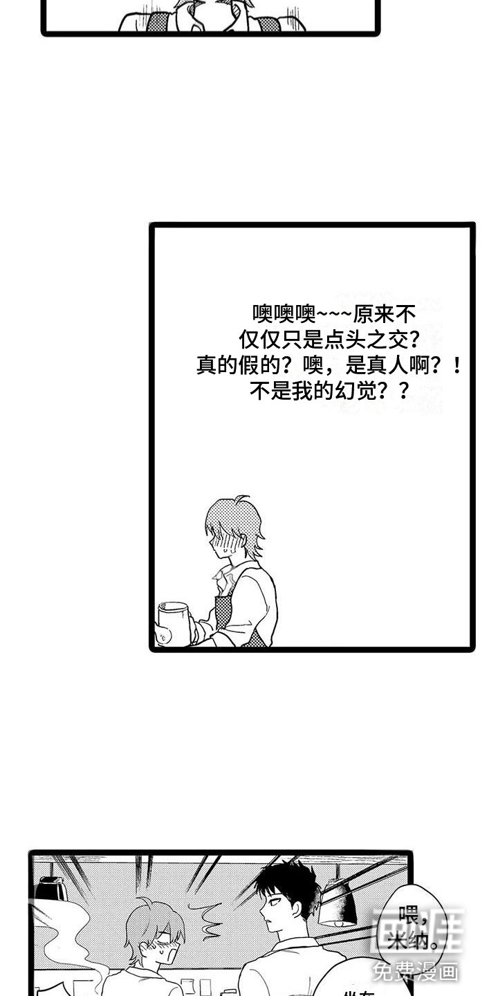 第10话：第10章：解围预览分镜