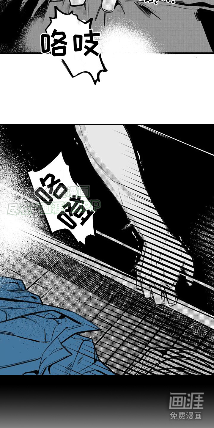 第1话：第1章：好久不见预览分镜